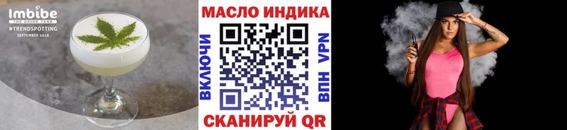Canna-Cookies конопля  продажа наркотиков  Ревда 
