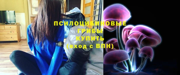 бутик Остров