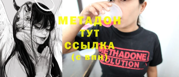 ПСИЛОЦИБИНОВЫЕ ГРИБЫ Осинники