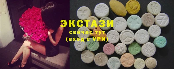 прущая мука Нягань