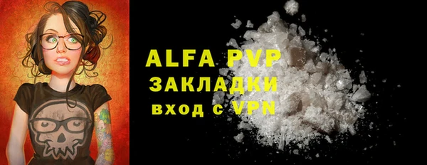 бутик Остров