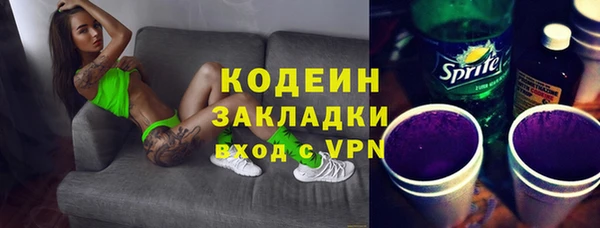прущая мука Нягань