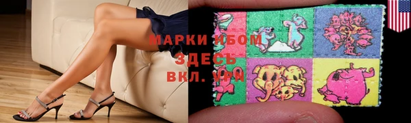 прущая мука Нягань