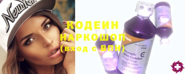 прущая мука Нягань