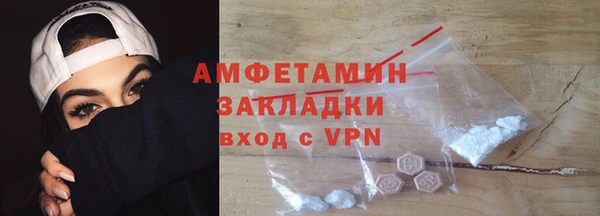прущая мука Нягань