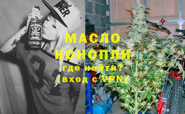 ПСИЛОЦИБИНОВЫЕ ГРИБЫ Осинники