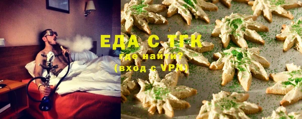 прущая мука Нягань