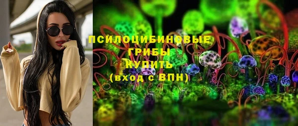бутик Остров