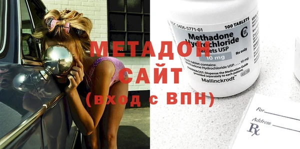 бутик Остров
