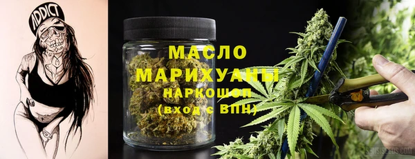 COCAINE Нязепетровск