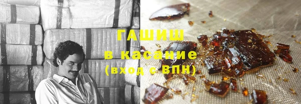 прущая мука Нягань