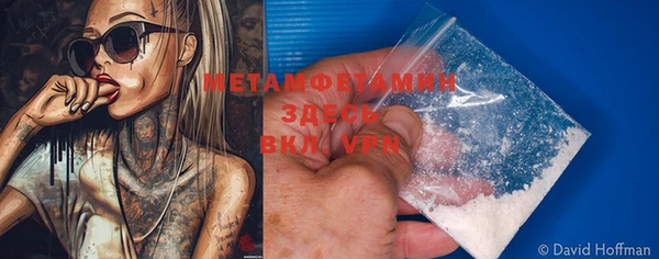 прущая мука Нягань