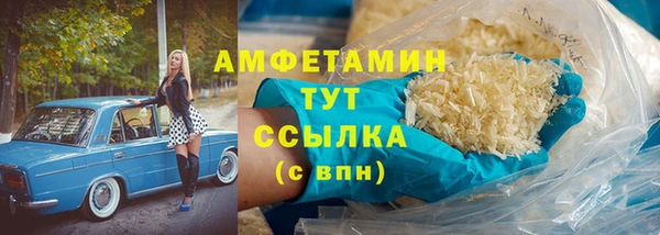COCAINE Нязепетровск