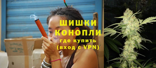 бутик Остров