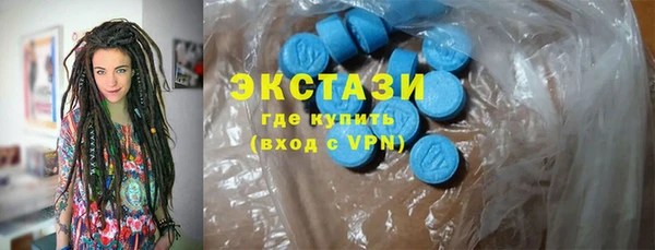 прущая мука Нягань