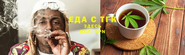 бутик Остров