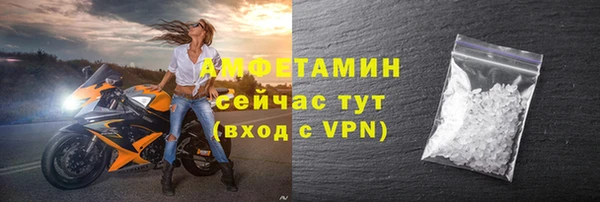 прущая мука Нягань