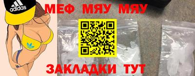 эйфоретик Коммунар
