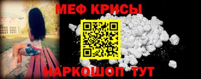 эйфоретик Коммунар