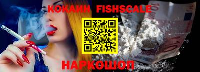 винт Будённовск