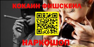 трава Комсомольск-на-Амуре