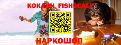 эйфоретик Коммунар