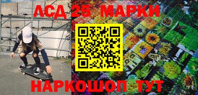 эйфоретик Коммунар