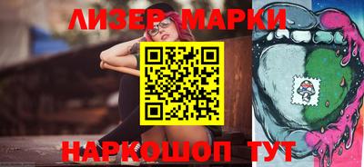трава Комсомольск-на-Амуре