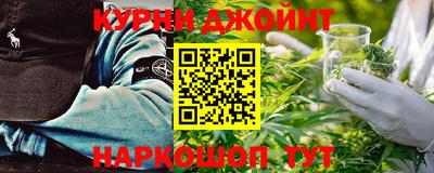 винт Будённовск