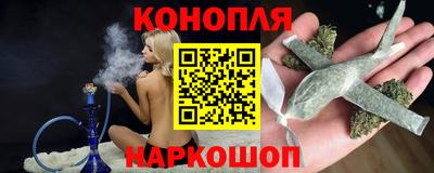 эйфоретик Коммунар