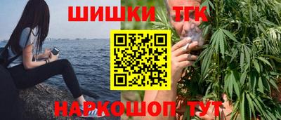 трава Комсомольск-на-Амуре
