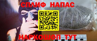 трава Комсомольск-на-Амуре