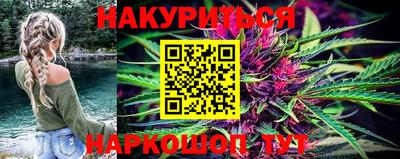 эйфоретик Коммунар