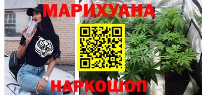 молекула духа Конаково