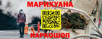 молекула духа Конаково