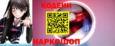 молекула духа Конаково