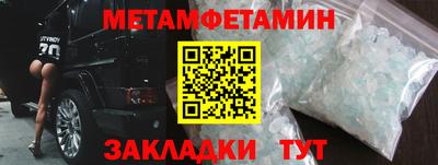 эйфоретик Коммунар