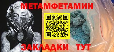 эйфоретик Коммунар