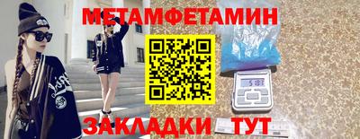эйфоретик Коммунар