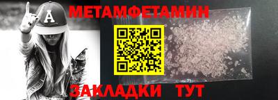 эйфоретик Коммунар