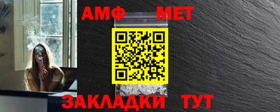 эйфоретик Коммунар