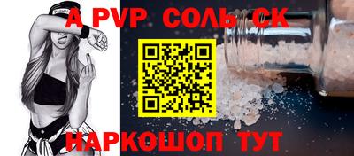 марихуана Бугуруслан