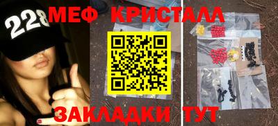 марихуана Бугуруслан