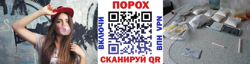 купить закладку  Ревда  Первитин кристалл 