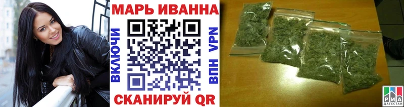 цены наркотик  Ревда  Марихуана ГИДРОПОН 