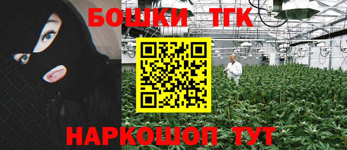 Каннабис ГИДРОПОН Ревда